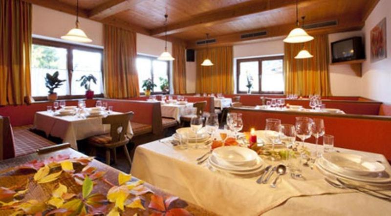Warmingerhof Hotel Hochfilzen Exterior photo